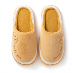 yellow smile face bedroom indoor slippers